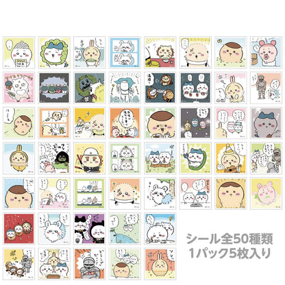 Chiikawa Sticker Collection 3 (All 50 types) 1BOX 20 packs