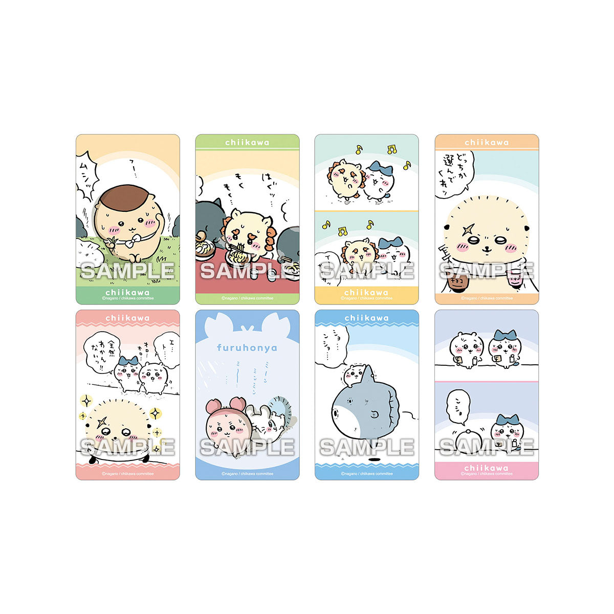 Chiikawa Deco Sticker 4 with Gum 1BOX 20 packs