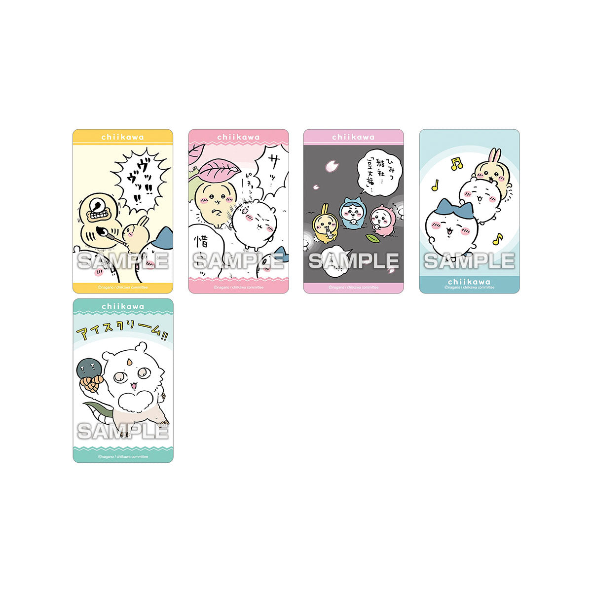 Chiikawa Deco Sticker 4 with Gum 1BOX 20 packs