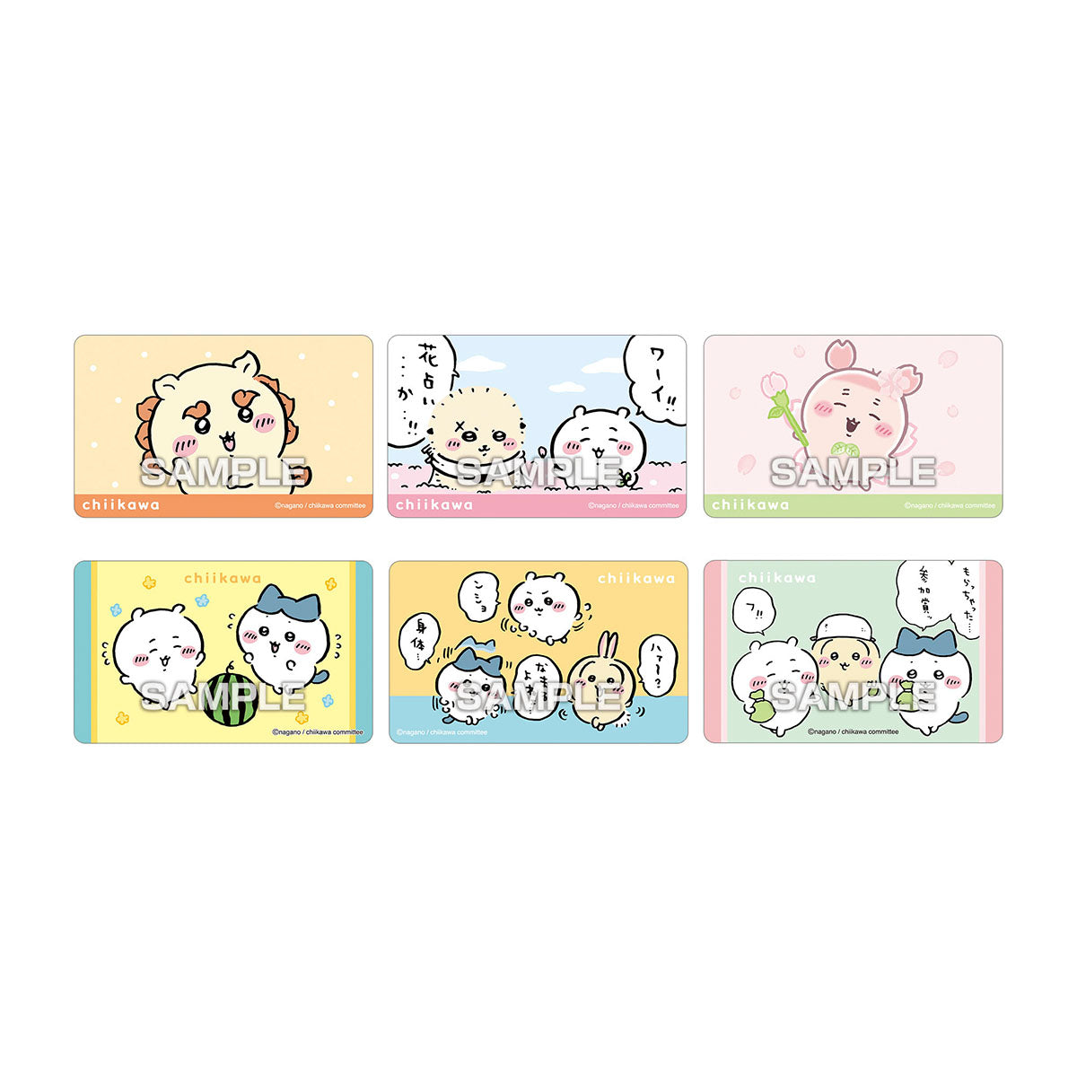 Chiikawa Deco Sticker 4 with Gum 1BOX 20 packs