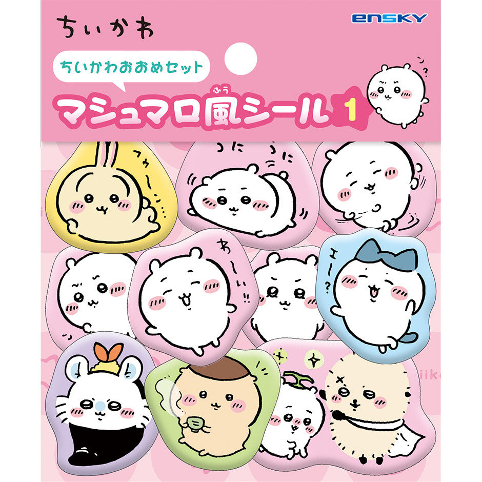 ちいかわ マシュマロ風シール1(ちいかわおおめセット)のパッケージの公式商品画像