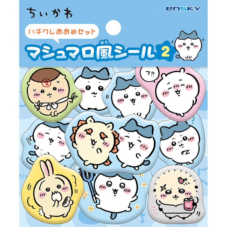 ちいかわ マシュマロ風シール2(ハチワレおおめセット)のパッケージの公式商品画像