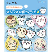 Chiikawa Marshmallow-Style Stickers 2 (Hachiware-Heavy Set)