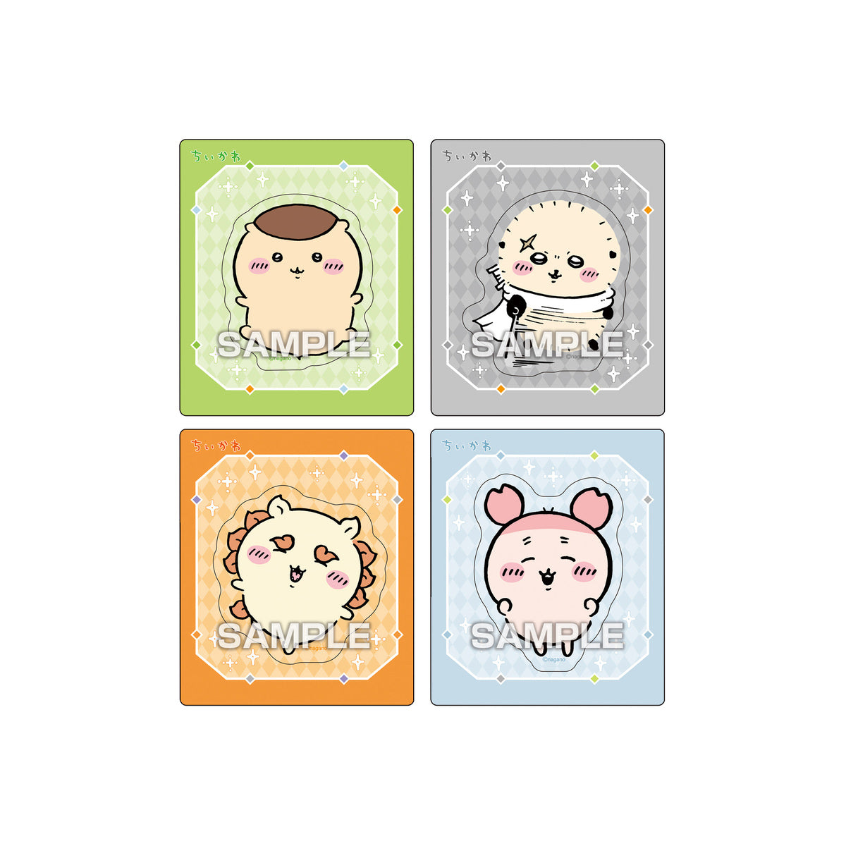 ちいかわ マグネットコレクションガム(全14種) 1BOX 14パック入 | ちい