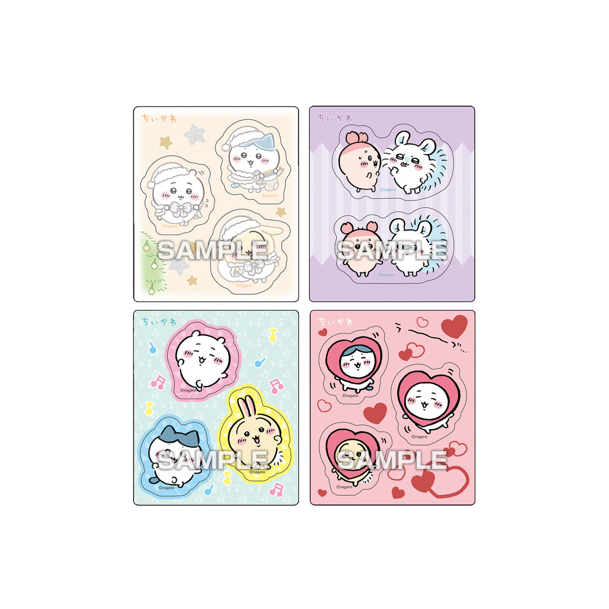ちいかわ マグネットコレクションガム(全14種) 1BOX 14パック入 | ちい