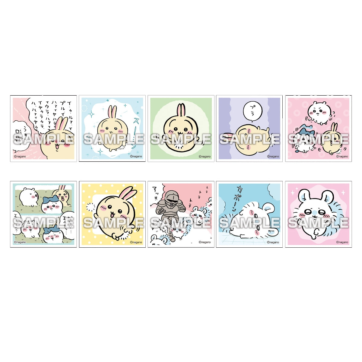ちいかわ あつめてシールガム4（全50種）1BOX 20パック入