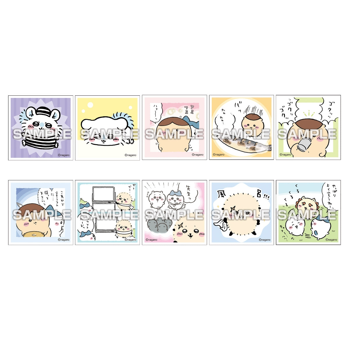 ちいかわ あつめてシールガム4（全50種）1BOX 20パック入