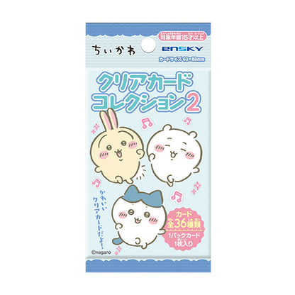 ちいかわ クリアカードコレクション2（全36種）1BOX 20個入