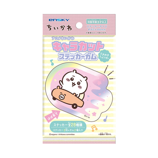 ちいかわ アニメ『ちいかわ』 キャラカットステッカーガムときめきレインボー（全28種）1BOX 16パック入