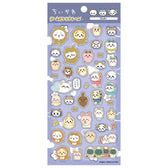 Chiikawa Gold Clear Sticker (1) Ribbon