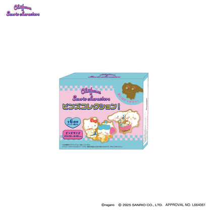 Chiikawa × Sanrio Characters Pins Collection! (All 6 Types) 1BOX 6 Pieces