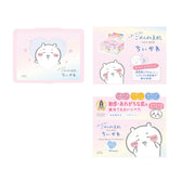 ちいかわ クリアターン まいにちごめんね素肌マスク