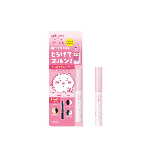Chiikawa softymo Super Mascara Remover