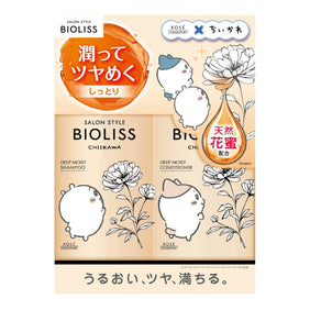 ちいかわ SSビオリス フルールシロップ ポンプペアセット（ディープモイスト）