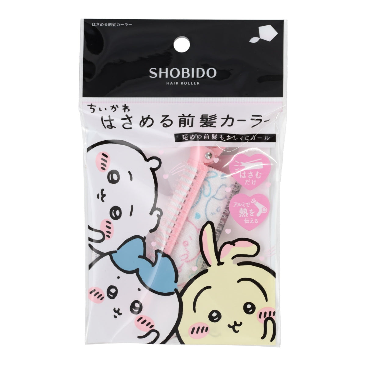 7月10日発売商品 | ちいかわマーケット 公式グッズショップ