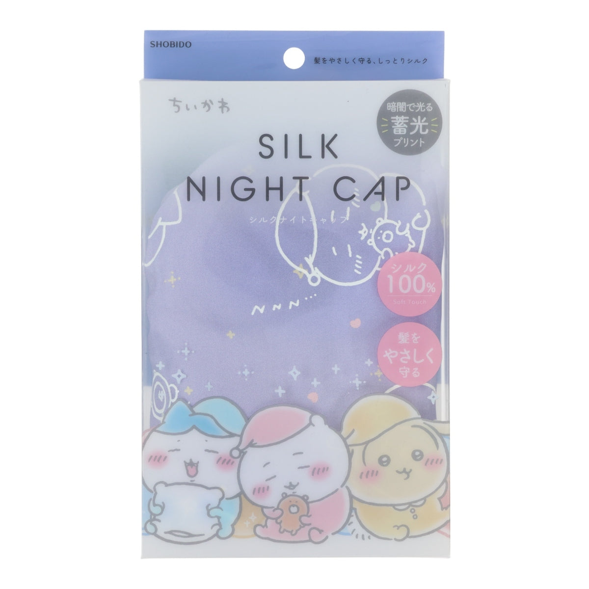 ちいかわ シルクナイトキャップ（おやすみ） | ちいかわマーケット