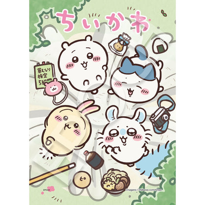 Chiikawa Anime "Chiikawa" 108 Piece Puzzle (Something Small and Cute)