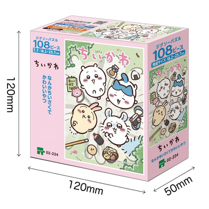Chiikawa Anime "Chiikawa" 108 Piece Puzzle (Something Small and Cute)