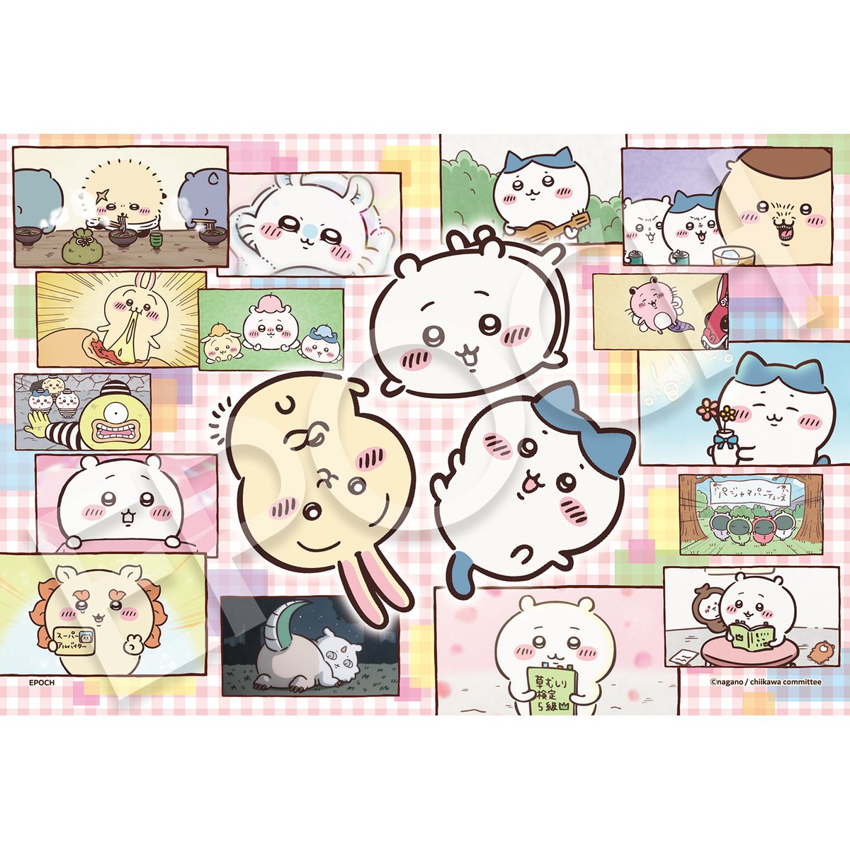 カブトムシの公式グッズ一覧 | ちいかわマーケット 公式グッズショップ