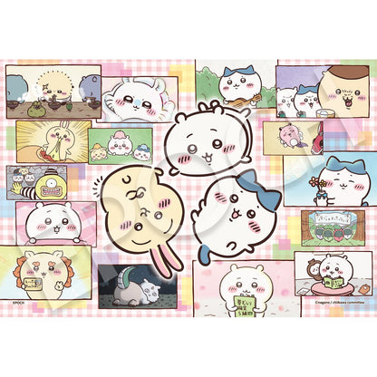 Chiikawa Anime "Chiikawa" 300 Piece Puzzle (Chiikawa's Days)