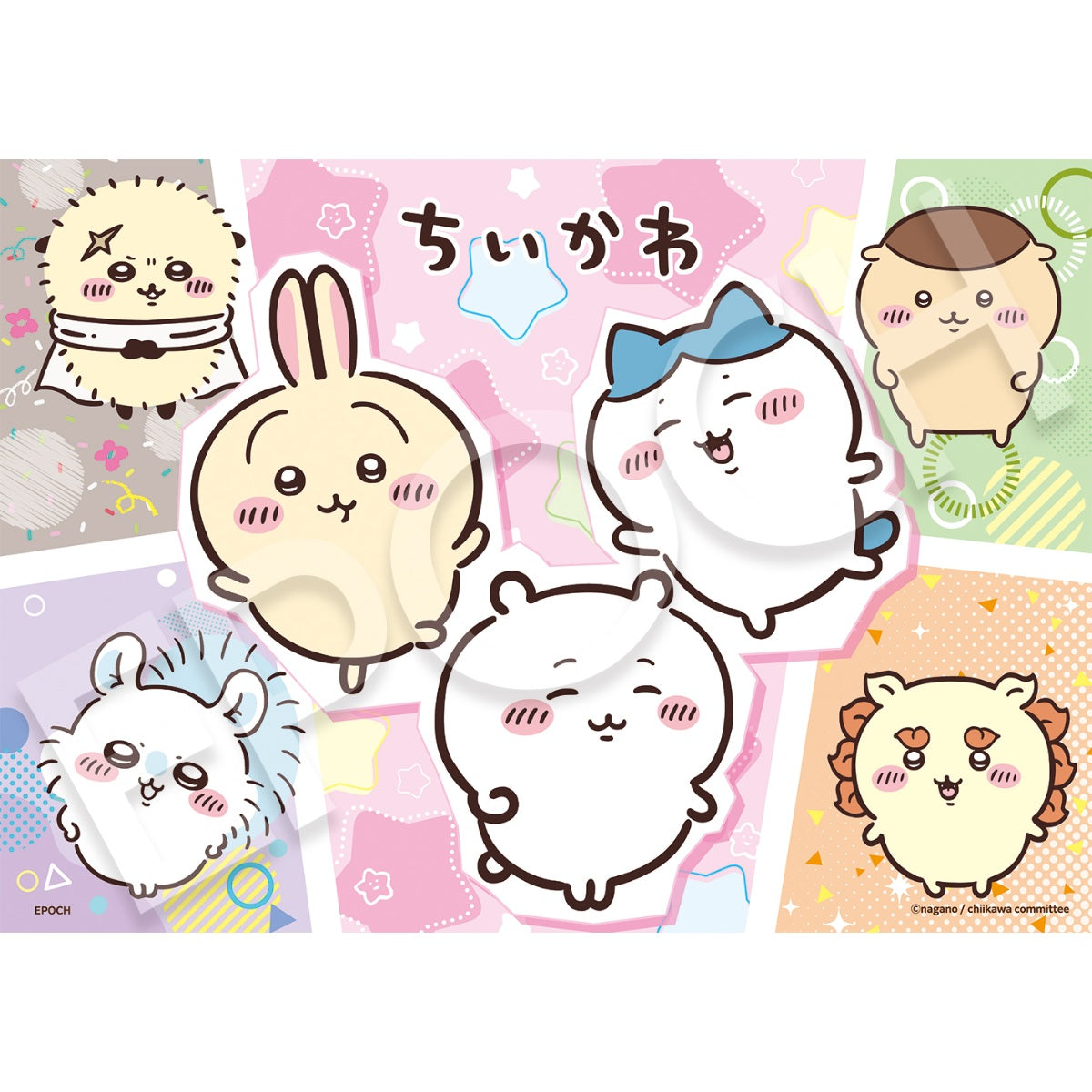 ちいかわ アニメ『ちいかわ』はじめてのジグソーパズル