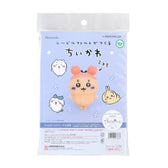 ちいかわ ニードルフェルトでつくるちいかわ(くりまんじゅう)