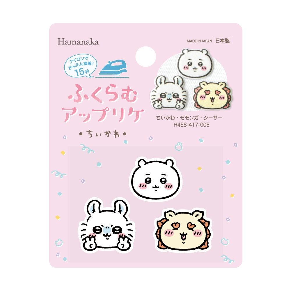 新着商品一覧 | ちいかわマーケット 公式グッズショップ