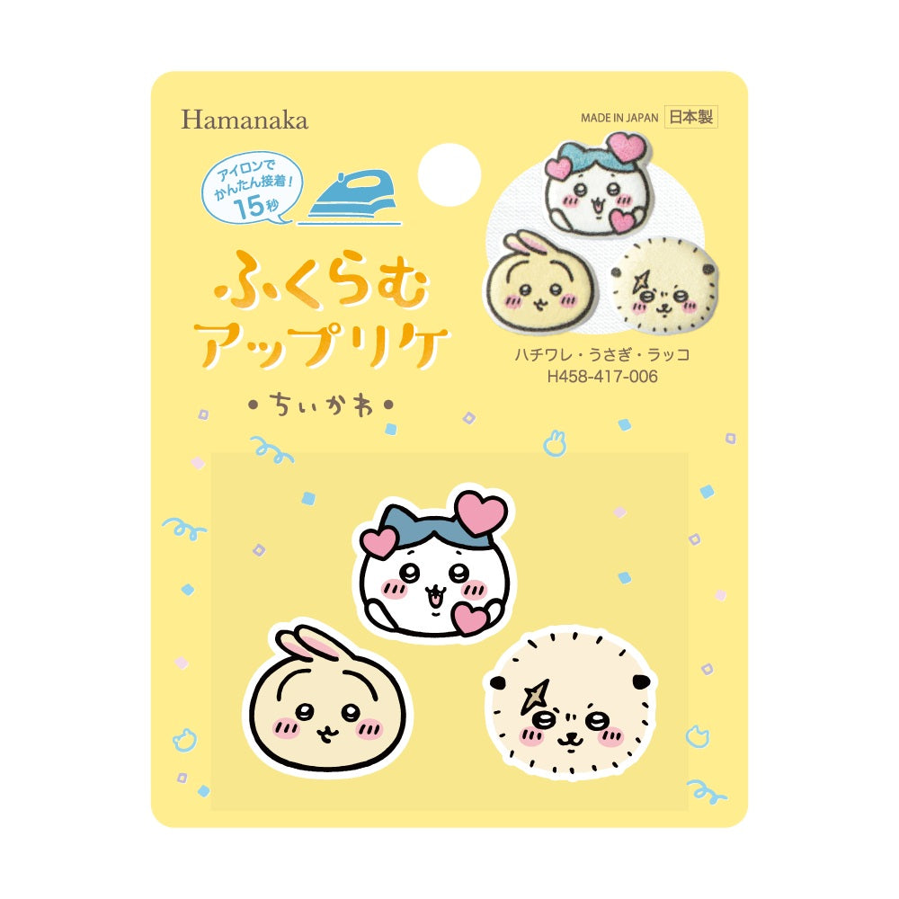 ハチワレの公式グッズ一覧 | ちいかわマーケット 公式グッズショップ