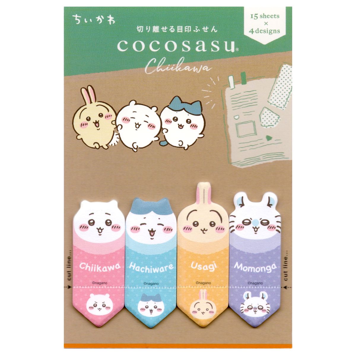 モモンガの公式グッズ一覧 | ちいかわマーケット 公式グッズショップ