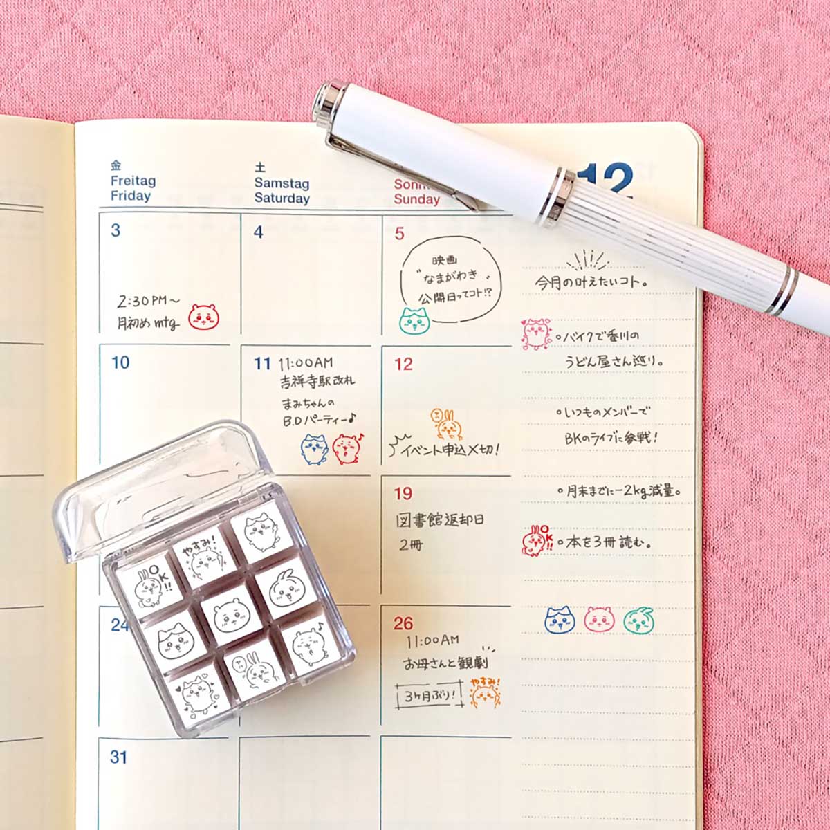 確認用　24 Gree Air Conditioning Control Panel Xc70-24⁄Hb1 Wire Controller