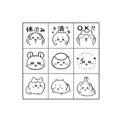 吉伊卡哇 检查印章 (派对)