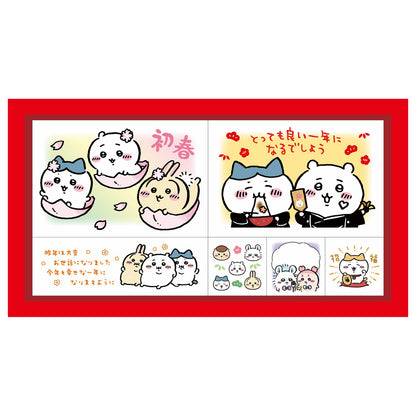 ちいかわ 2026年 年賀はんこ 6個セット