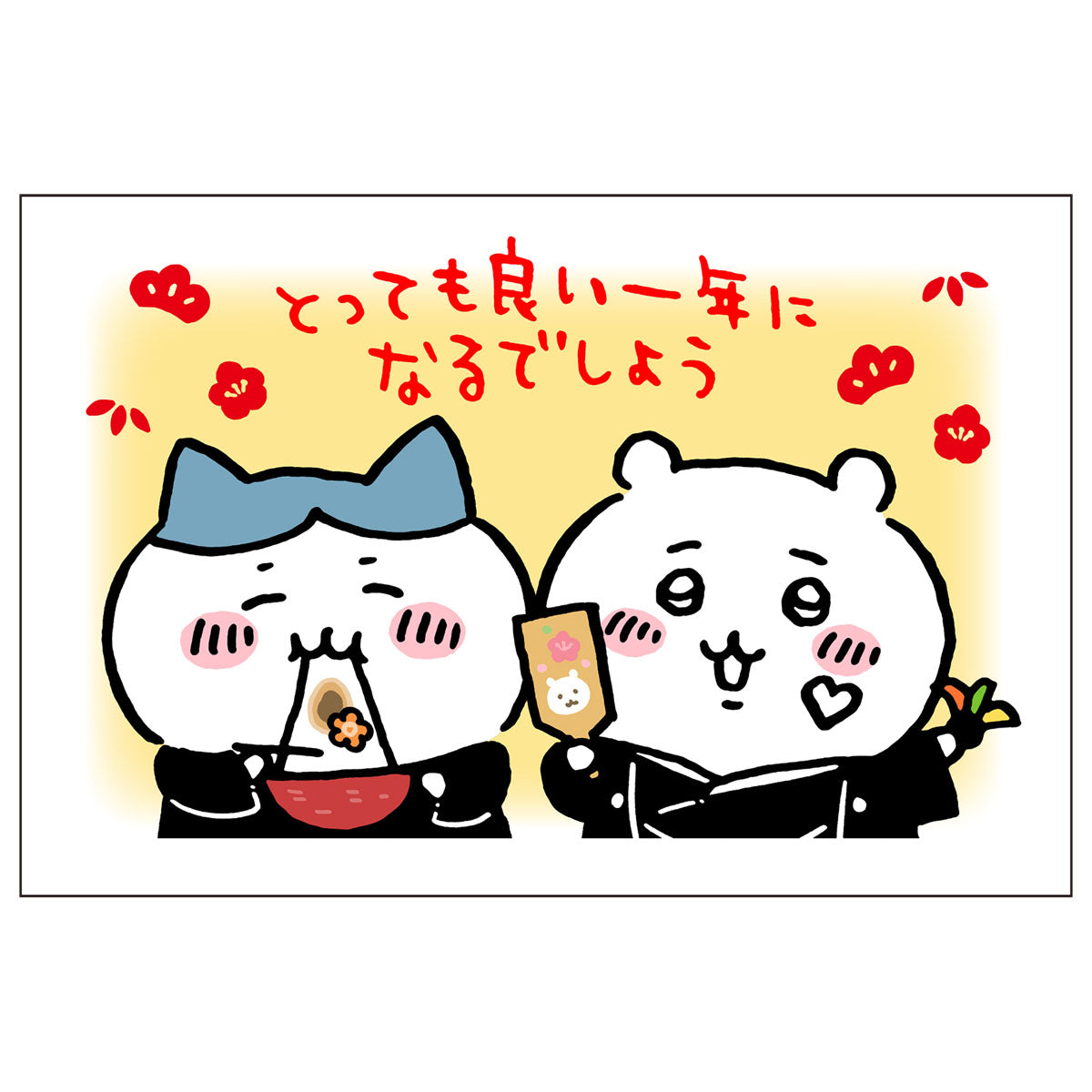 ちいかわ 2026年 年賀はんこ 6個セット ちいかわ 2026年 年賀はんこ 6個セット | ちいかわマーケット