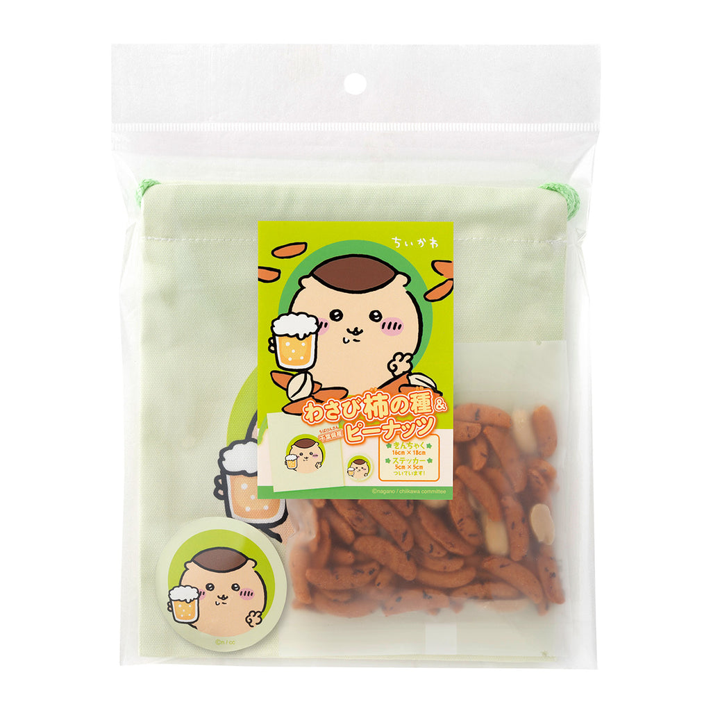 Chiikawa Kurimanju Wasabi Rice Cracker Mix & Drawstring Pouch (with Sticker) (Peace Kurimanju)