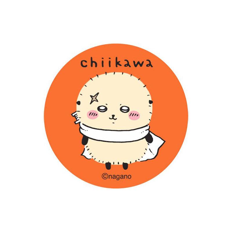 Chiikawa Yay! Rakko's Giant Corn (Peaceful Rakko) | Chiikawa