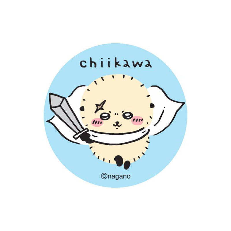 Chiikawa Yay! Rakko's Giant Corn (Peaceful Rakko) | Chiikawa