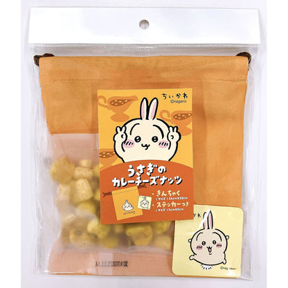 吉伊卡哇 兔兔的咖哩起司堅果和束口袋 (附貼紙) (和平兔兔)