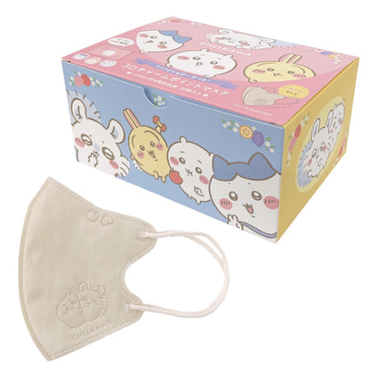 ちいかわ 3Dチャームポイントマスク 20枚（フルーツ）マスクケース付き