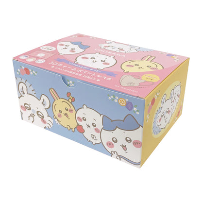 ちいかわ 3Dチャームポイントマスク 20枚（フルーツ）マスクケース付き