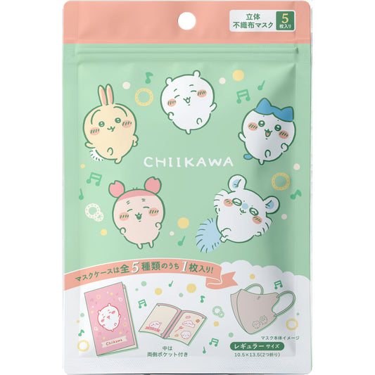 Chiikawa 3D Non-Woven Mask 5 Packs w/Case (Music)