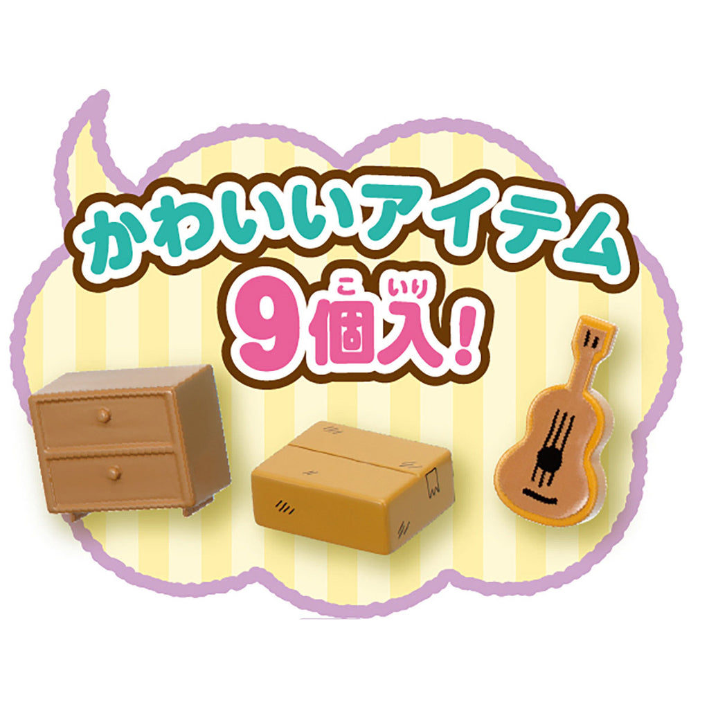 【予約】ちいかわ あそびにおいでよ！おしゃべりするよ！ハチワレのおうち【2024年11月下旬より順次発送予定（発送延期の場合もキャンセル不可）】【通常商品と同時購入・配送希望日指定不可】【キャンペーン対象外】