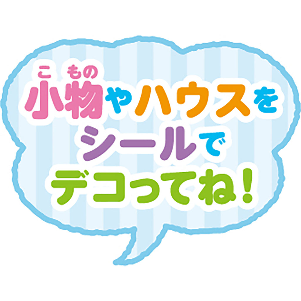 【預訂】吉伊卡哇 來玩吧！會說話的八割之家【2024年11月下旬起順次發貨（若發貨延期，則無法取消）】【無法與其他商品同時購入或指定配送日期】【不符合優惠活動】