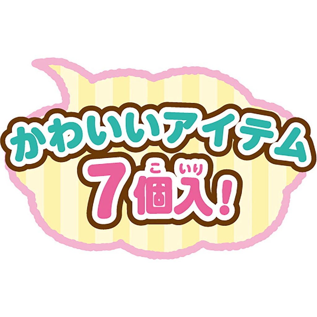 【予約】ちいかわ あそびにおいでよ！おしゃべりするよ！うさぎのどら焼きベッド【2024年11月下旬より順次発送予定（発送延期の場合もキャンセル不可）】【通常商品と同時購入・配送希望日指定不可】【キャンペーン対象外】