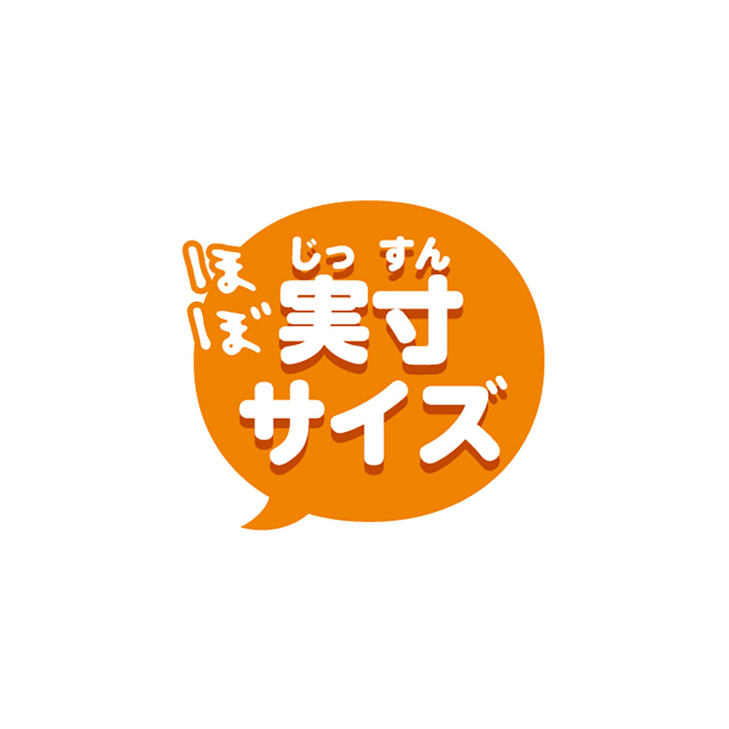 【予約】ちいかわ あそびにおいでよ！おしゃべりするよ！うさぎのどら焼きベッド【2024年11月下旬より順次発送予定（発送延期の場合もキャンセル不可）】【通常商品と同時購入・配送希望日指定不可】【キャンペーン対象外】