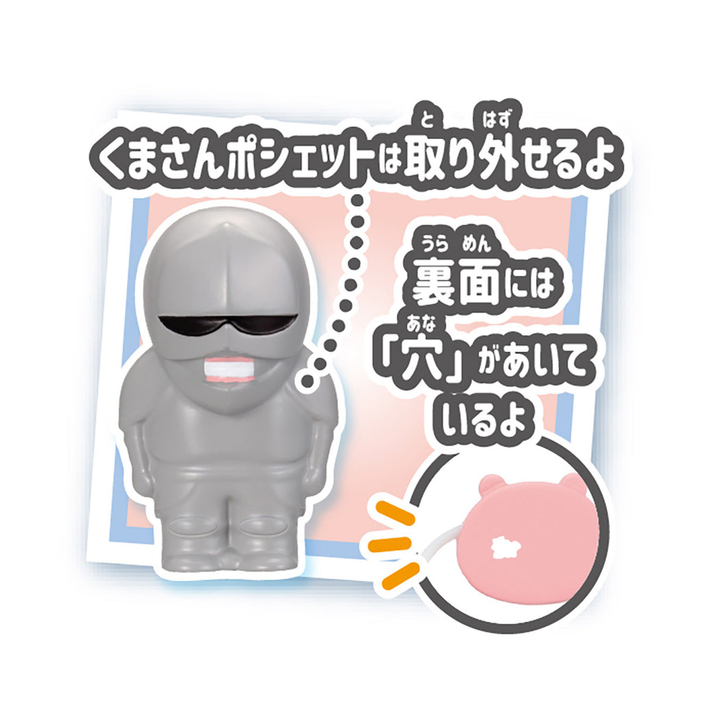 [Pre-order] Chiikawa Many Friends Set 2 [Scheduled for shipping from late November 2024 (Shipping delay may occur, no cancellations allowed)]