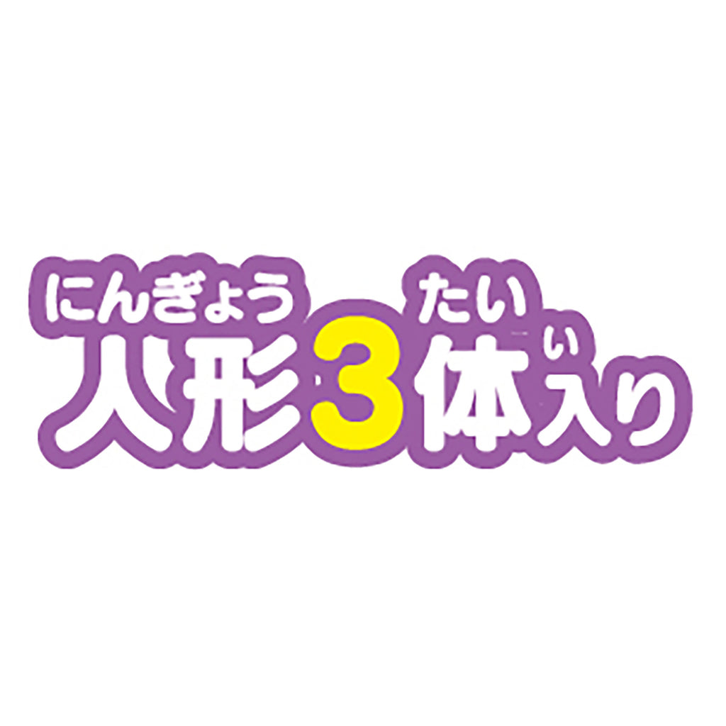 【予約】ちいかわ なかまいっぱいセット2【2024年11月下旬より順次発送予定（発送延期の場合もキャンセル不可）】【通常商品と同時購入・配送希望日指定不可】【キャンペーン対象外】