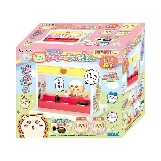 Chiikawa Talking Shisa's Ramen Shop