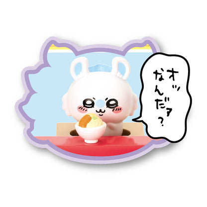 吉伊卡哇 快来玩吧！会说话哦！狮萨的拉面店