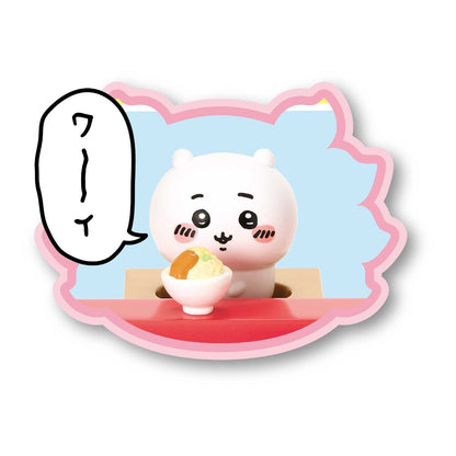 吉伊卡哇 快来玩吧！会说话哦！狮萨的拉面店