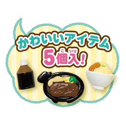 吉伊卡哇 快来玩吧！会说话哦！狮萨的拉面店